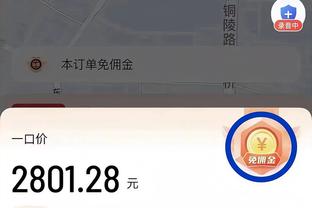 哈利伯顿：G1我们投篮不准 若更准一点情况可能会大有不同