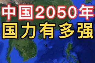 本世纪前十联赛球员出场榜：C罗949场居首，梅西853场第七