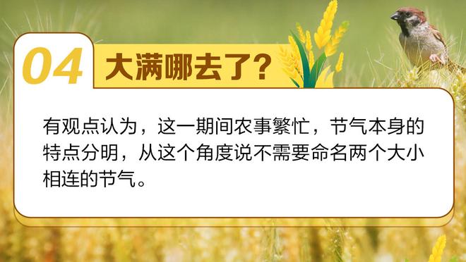 李在城：对孙准浩获释感到高兴，当初他被抓我很心碎